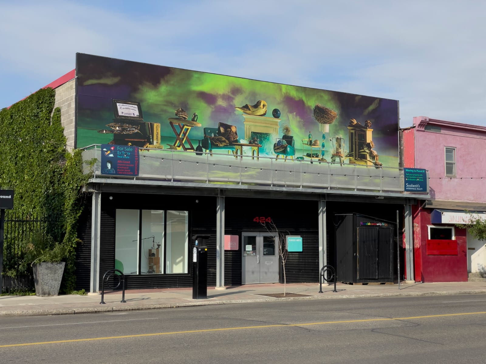 Billboard Installation